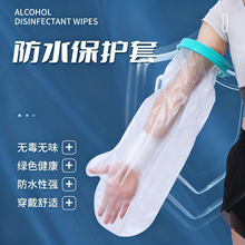 ��ͯ�����_���㲿����ʯ����ԡ��ˮ���ֱ��o��ϴ�豣�o��