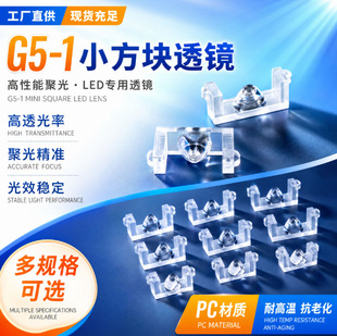 �F؛����G5-1С���K͸�R���Ͳ͸�R�L13.5mm��7.0mm��6.5mm