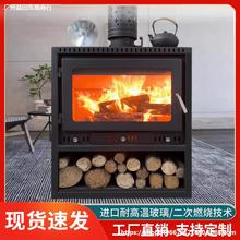 室內壁爐火焰別墅網紅小壁爐真火裝飾燃氣取暖新款炭火鑄鐵供暖