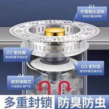 ˮ�ۏ���о���P䓏N���^�V�W�^�V��ˮ��ϴ���ͨ��ϴ����©ˮ��