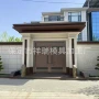 制作现浇中式门楼模板
