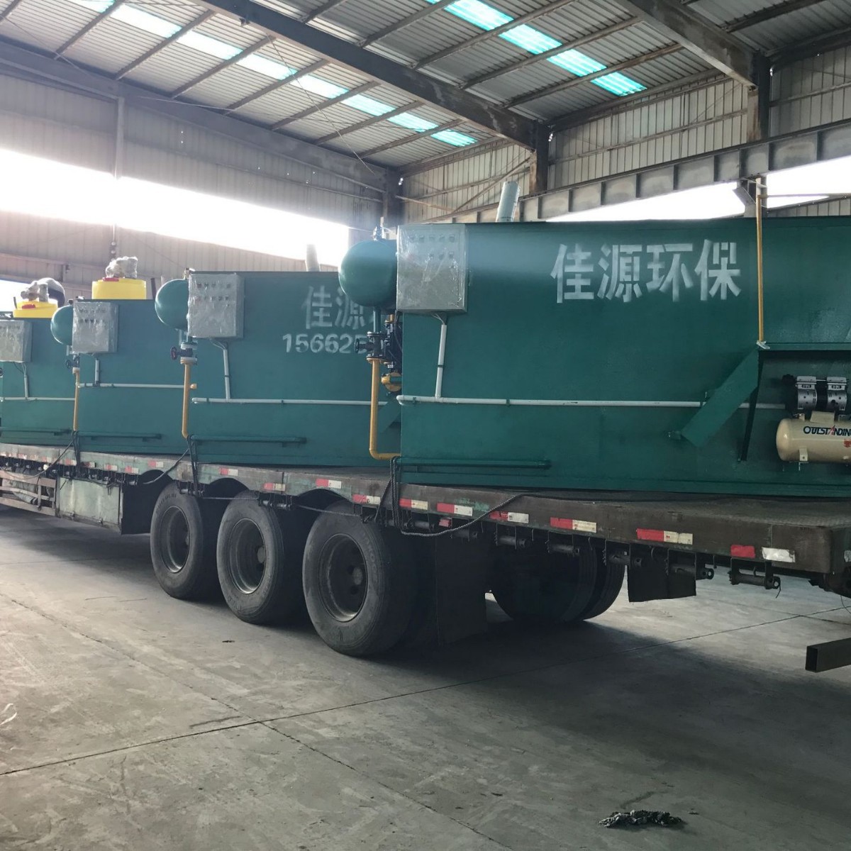 2025-06-23 23:52:24.jpg