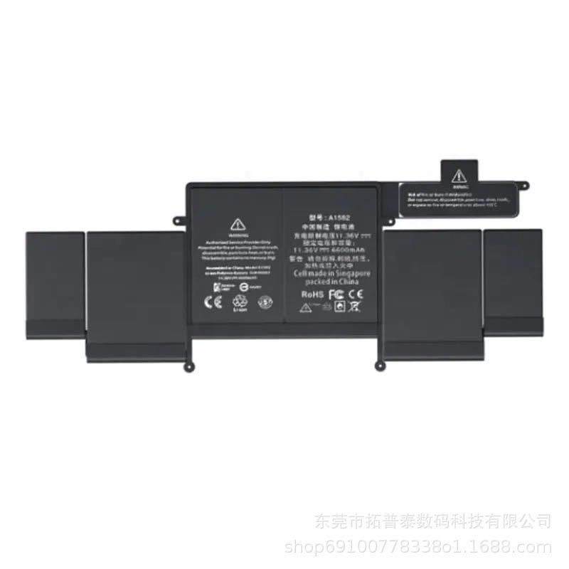 For MacBook Air 13 "A1493 A1502 Battery Laptop Internal Battery