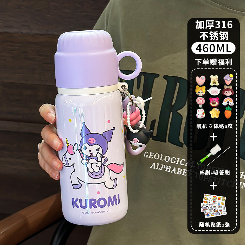 Koolomi tazas de acero inoxidable para niños 316 para niñas con tazas de bebida especiales con tapa, lindas tazas de doble bebida