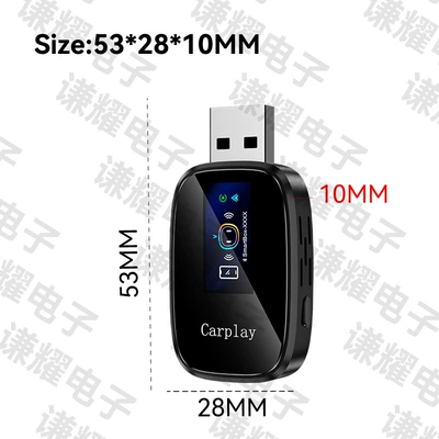 adapter with screen display, Simsiz CarPlay və Android Auto