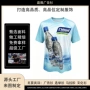 非洲公益大型工艺选举衫