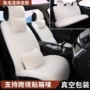 新款跨境连体车载坐垫