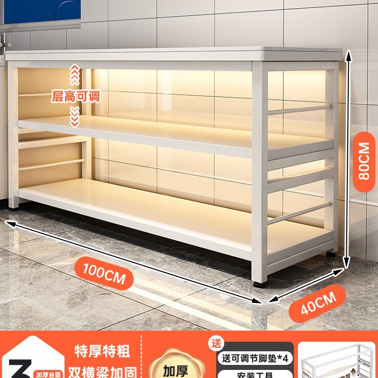 Estante de cocina 2025 nuevo piso mesa multicapa mesa de corte de vegetales mesa de trabajo multifunción microondas almacenamiento gabinete lateral