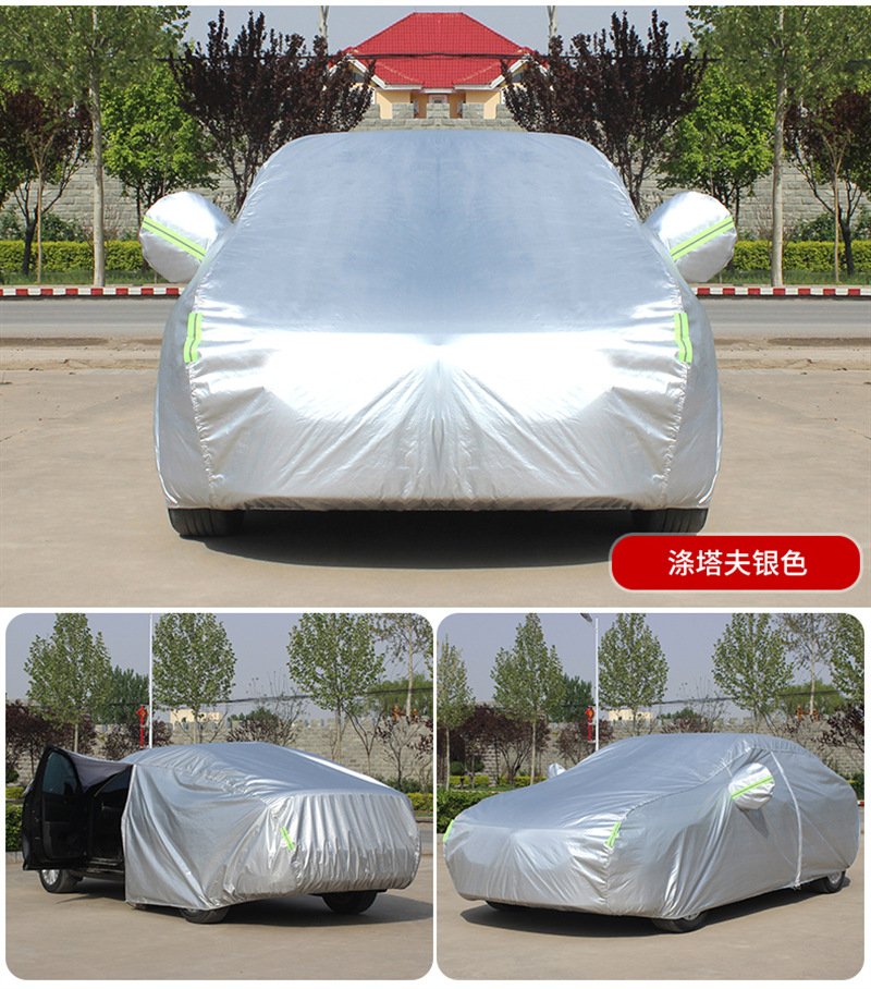 Oxford Cloth Car Clothes Car Cover Four Seasons Thickened Cover Cloth Dust-proof Sunscreen Cross-border Special for scratch-resistant Universal Car Clothes