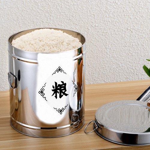 UG73 stainless steel rice bucket household insect-proof and moisture-proof sealed rice box rice jar rice can flour tank 50 catties storage bucket