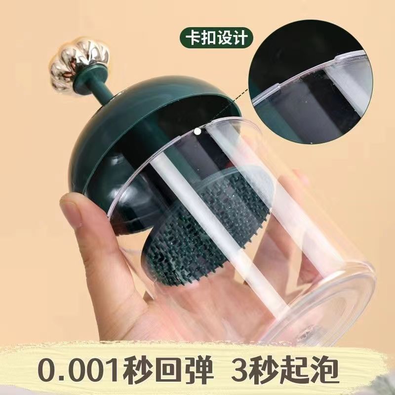 Electric facial cleanser foaming device automatic foaming device facial mousse foaming device special shampoo foaming machine 