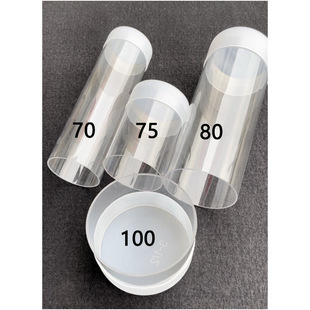 Highly Transparent Pc Tube, Transparent Hard Tube, Plastic Tube, Round Tube, Hollow Tube, Plastic Packaging Tube with Lid, Large Tube 100