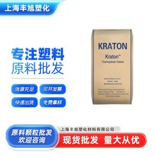 SEBS �������v G1701 �͟���  ���s׃�θߏ��� 늾���| �\������