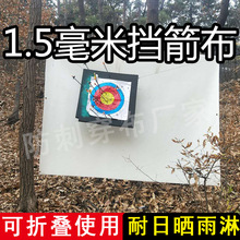 1.5mm������40���P������������������Ӻ������п��R�����