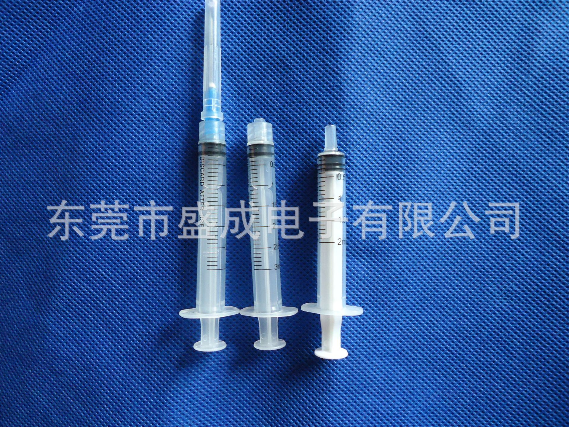 供应针筒活塞，20CC针筒活塞，橡胶活塞批发零售10CC 30CC 50CC