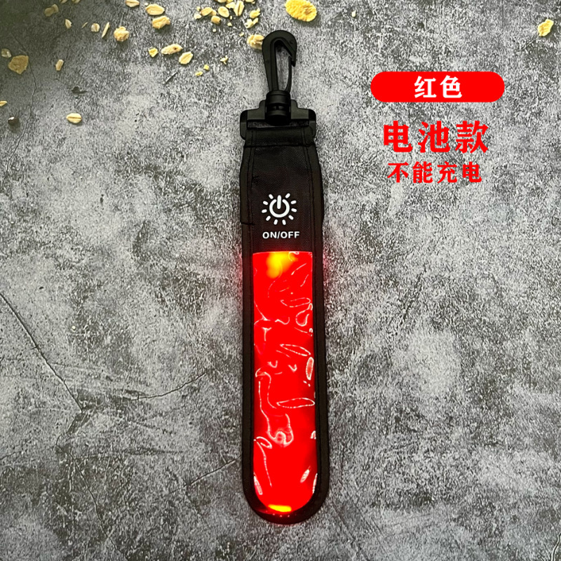 LED発光ランドセルライトストリップ屋外登山反射ペンダントUSB充電ナイトランニングとサイクリングLEDバックパックライトペンダント|undefined