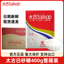 ̫�Ű�ɰ��400g��ɳ�ǰ��Ǻ決ԭ���������l���l�W늂}���r����