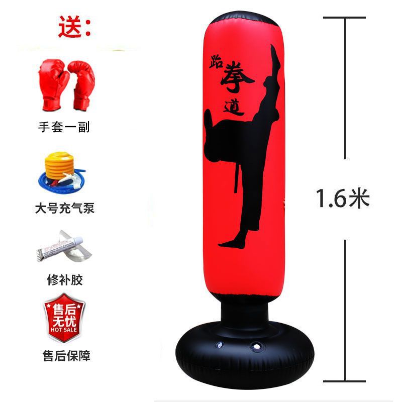 Boxing Sandbag Bag Adult Vertical Boxing Column Kidsren's Inflatable Tumbler Sandbag Fitness Equipment Home Boxing Target