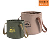 Foldable travel circular portable bucket outdoors Camp Camping barbecue Go fishing multi-function portable Storage tank