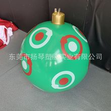 跨境专供PVC充气圣诞球60cm带提手可改图案