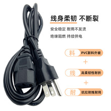 ������о���^��Ҏ�錢�C�Դ���������������Դ������