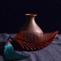 犀角紫檀整木雕刻葉子造型木梳子 手工打磨木質工藝品禮品梳子