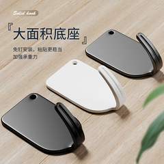 Multifunctional Hook Wall Mount Strong Damage-Free Weight-Bearing Adhesive Hook Kitchen Bathroom Door Behind Clothes Hook Dormitory Storage Clothes Hook
