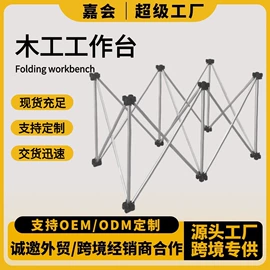 剥线机;其他五金工具;切果器