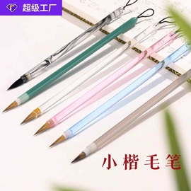 画纸、画布;竹质工艺品;扇子