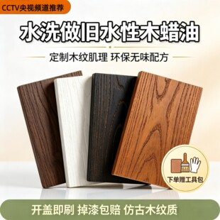 �W�������fˮ�Ժ���ľϞ�ͷ�����ɫ�¹Ō�ľ�y�Ҿߵذ��ɫľ����