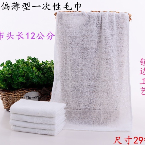 21 30g 슈퍼 폭발 (29*62)