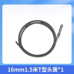 �S��һ�ͨ16mm1.5���^�� ��ˮ����ͨ���ߵ��^�ܵ���ͨ�C�������l