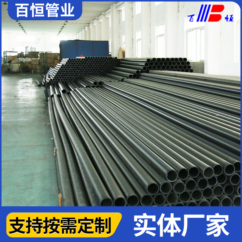 批发孔网钢带聚乙烯复合管耐高温高压冷热给水PERT孔网钢带复合管