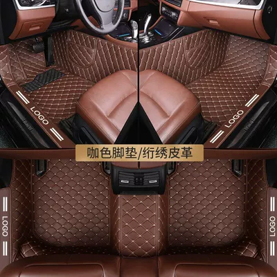 Modelə uyğun ayaqaltı Floor Mats for - 15-17-arrizo-3-single-layer-coffee-color-for-door-sill