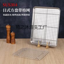 304���P���ʽ���P���W��W�ܺ決���W ��ը�����W��ʳ�P©���бP