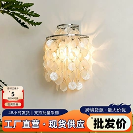 吊灯;室内壁灯;装饰台灯