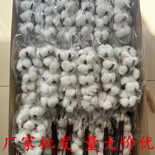ins�޻��ɻ��������}�Q�b����޻��廨���յ���diyľ��