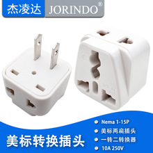 ˃ֱ_һDהUչm 1-15PԴDQ^