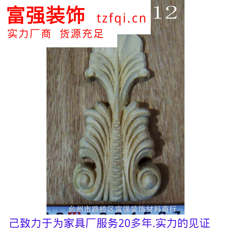 H136-6012ֻӦҾʵľ.Ҿ.ҾС