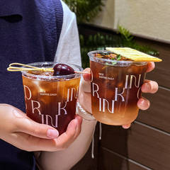 使い捨てコーヒーカップミルクティーカップ増粘プラスチックU字型コールドドリンクカップ90口径包装カップ商業ファットカップ