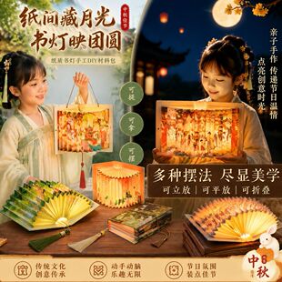 ���﹝����diy�ۯB����Сҹ�����L������l����\���L�ֹ������Y