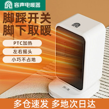 2025����ƷС������ȡů���_���ٟ�С̫ꖿ���t�_�ȼ��_