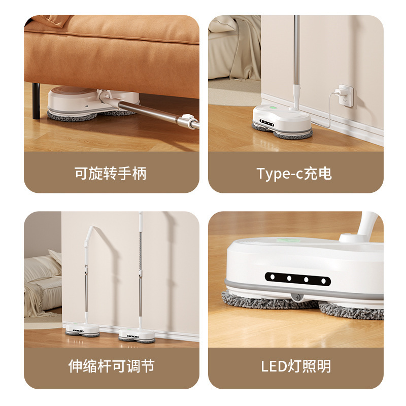 New Wireless Electric Mop for Home Use, Automatic Cleaning, No-Wash Floor Mop, Water Spray Integrated Mop, Lazy Mop