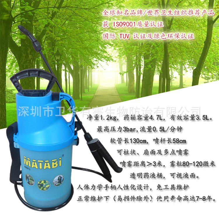 没得比园5B详情 (5) - 副本.jpg