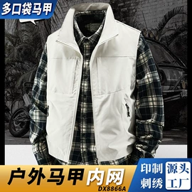 男Polo衫;男式T恤;冲锋衣、裤