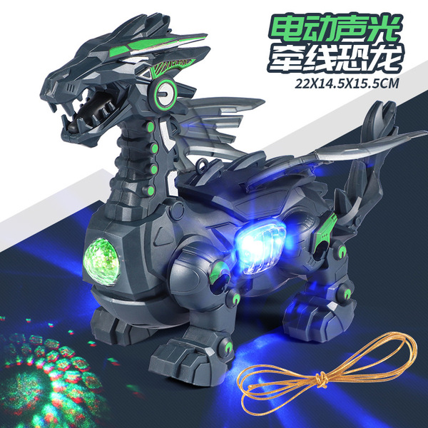 Electric toy