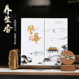 �Y��Ʒ������Ȼ̴��ѿׯ����Y�����b���L�����Z�掤���㾀��޹��