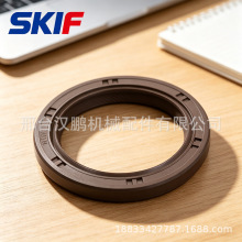 NSH0282 38*50*6 90311-38059 SKIF�����ͷ� �����ڷ�������
