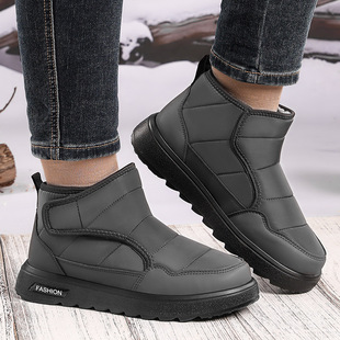 Shoes Men's Shoes Winter Cotton Boots Plus Velvet Thickened New Stuffed-Lined Outdoor Slip-On Casual Walking Snow Boots