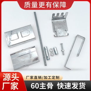 �p�������ȭ��60����60����60����60����60����60����һ�w����